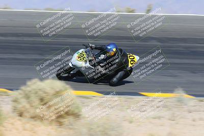 media/May-12-2024-SoCal Trackdays (Sun) [[ad755dc1f9]]/6-Bowl (845am)/